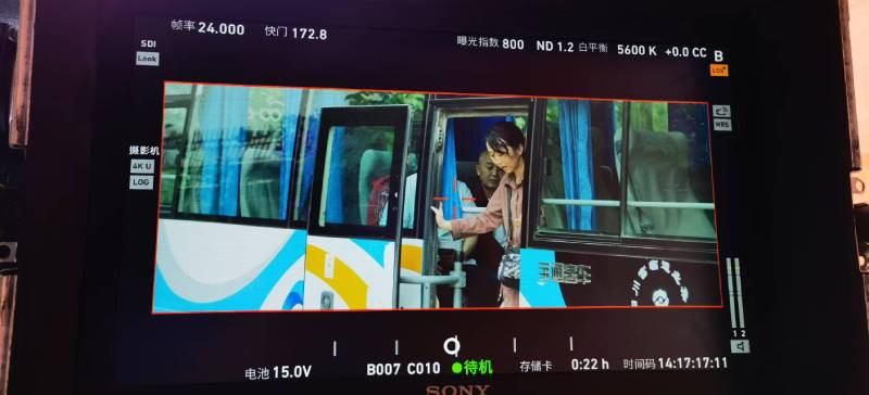 福山区广告片制作：文旅项目专属，用故事化镜头讲好城市与景区魅力！